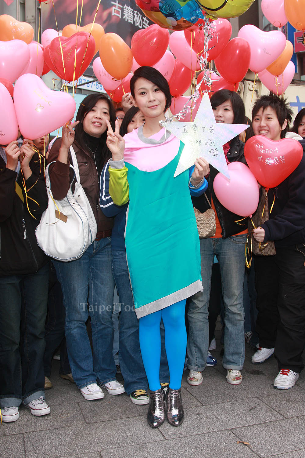 20080101MilkTea7873-M.jpg