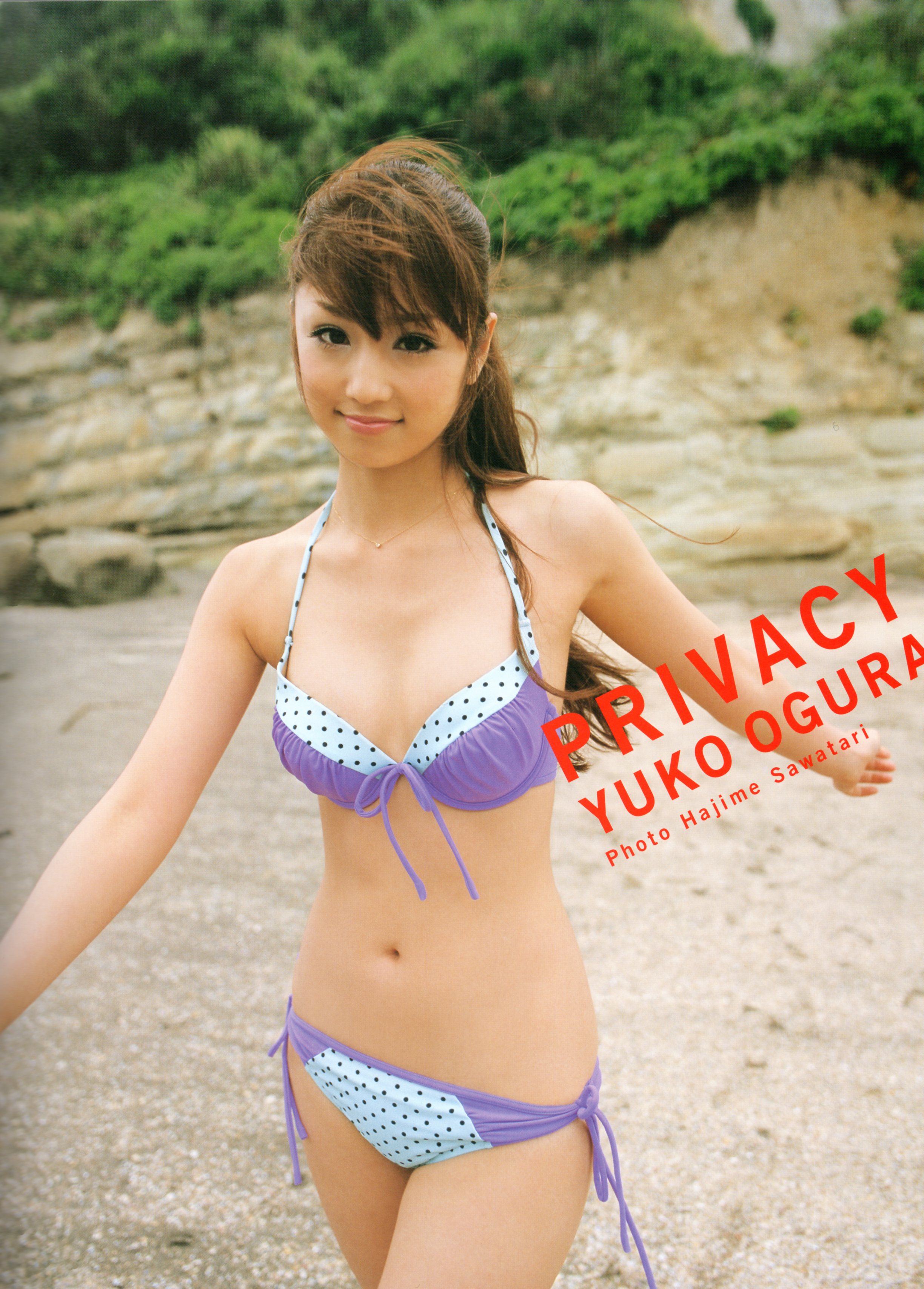 yuko 2009001.jpg