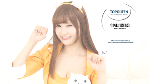 topqueen_jp_wp01psp.jpg