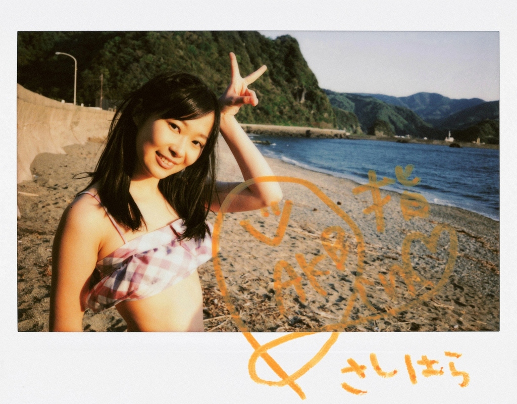 sashihara_instant_02.jpg